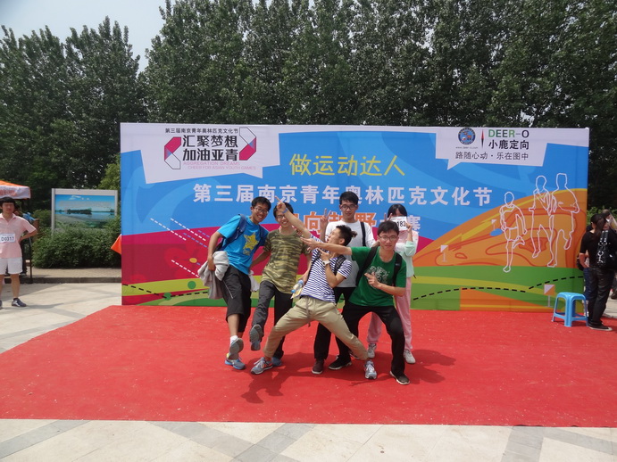 活泼的我们!!